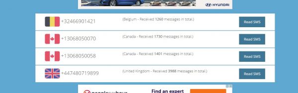 ارقام لتفعيل الحسابات