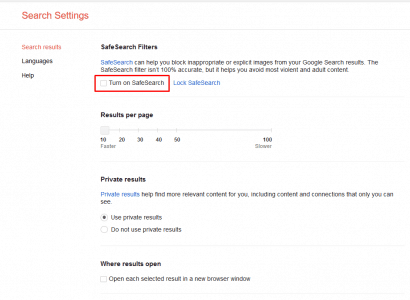 البحث الامن من جوجل