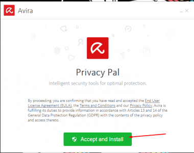 برنامج لحماية الخصوصية