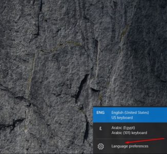 شرح كيفية تحميل حزمة اللغة العربية لويندوز 10 وتعريب الويندوز مجاناً 1