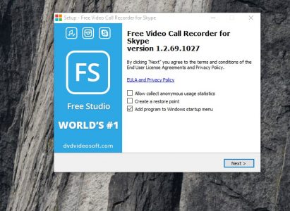 تسجيل مكالمات برنامج سكايب