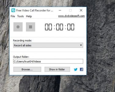 شرح كيفية تسجيل المكالمات