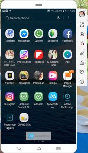 فتح شاشة الاندرويد علي الكمبيوتر
