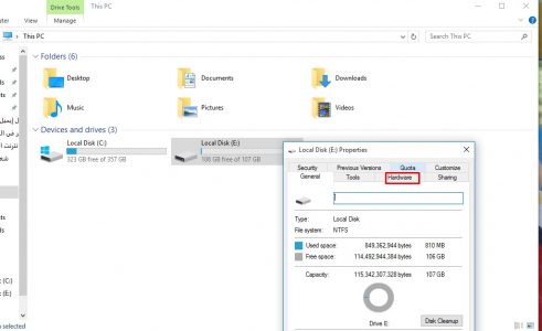 هارد ديسك SSD