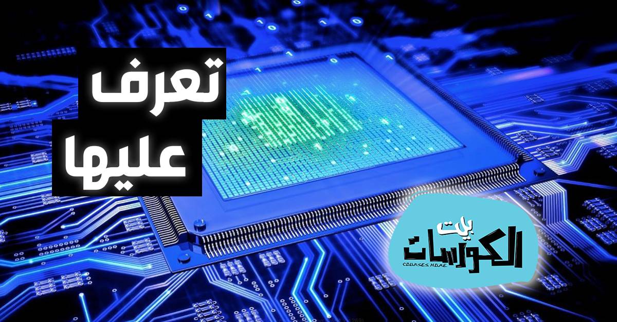 معالجات أنتل