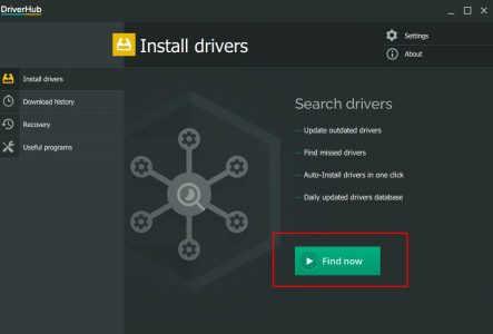 برنامج تحديث البرامج