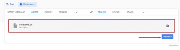 ترجمة جوجل للملفات