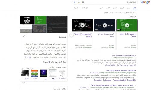 تنزيل كتب بسهولة