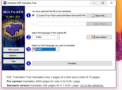 شرح برنامج ترجمة ملفات PDF للكمبيوتر بدون نت