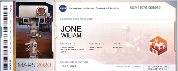 طريقة إرسال اسمي الي القمر