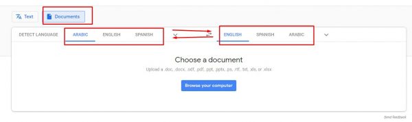 طريقة ترجمة الملفات