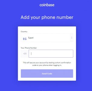 محفظة بيت كوين