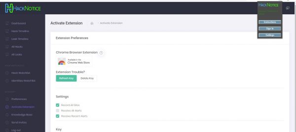 أداة حماية حساباتك