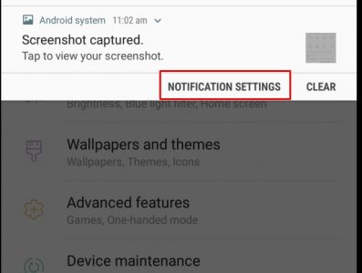 إيقاف المنشورات لتطبيق معين