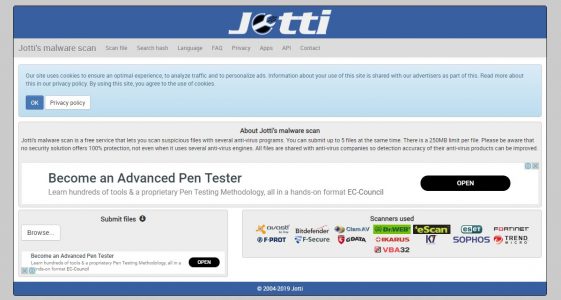 الكشف عن الروابط اون لاين