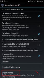 تحميل برنامج بيتر واي فاي