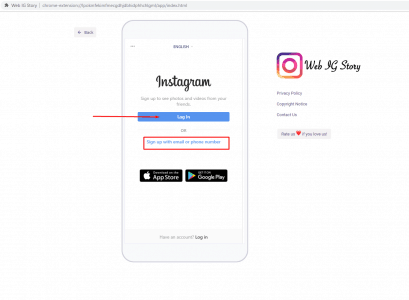 تشغيل انستقرام على الكمبيوتر