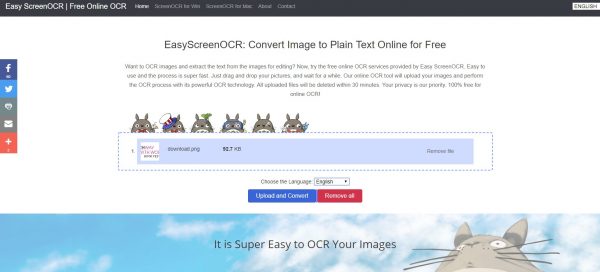 استخراج النصوص من الصور