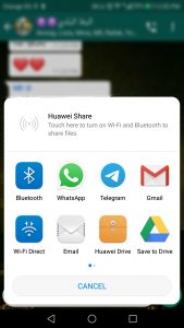 تجسس على الواتساب بدون برامج
