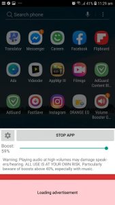تطبيق رفع الصوت في الاندرويد