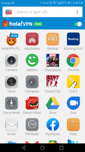 خطوات التخلص من حظر الدولة الخاص بلعبة ببجي