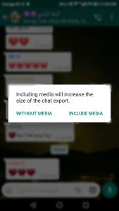 خطوة سرقة الدردشات