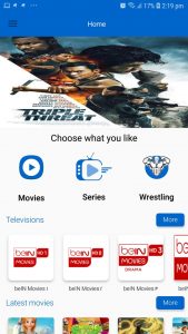 طريقة استخدام تطبيق ايجي بيست