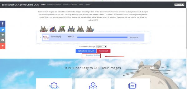 موقع استخراج النصوص من الصور