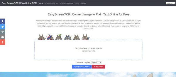 موقع Easy Screen OCR