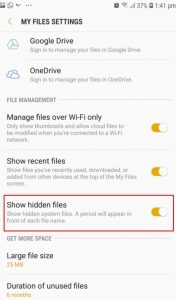 إلغاء إخفاء الملفات علي هواتف سامسونج