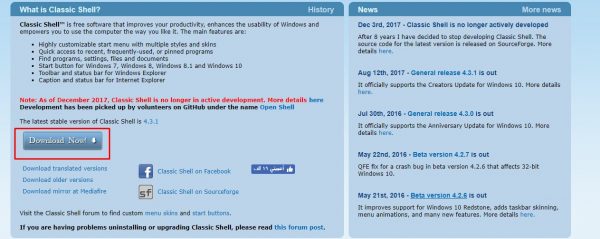 تحميل أداة Classic Shell تحميل أداة Classic Shell