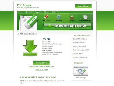 تحميل برنامج PDF Eraser