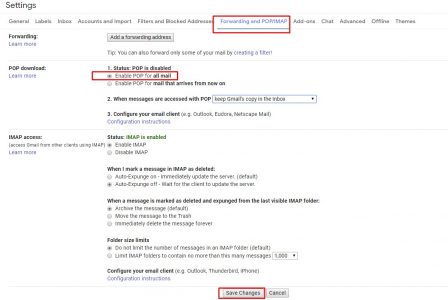تحويل رسائل الايميل الى ايميل اخر