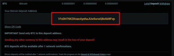 تداول عملات رقمية