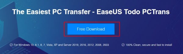 رابط تنزيل برنامج EaseUS Todo