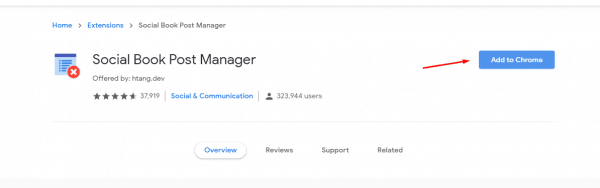 شرح طريقة حذف منشورات الفيس بوك دفعة واحدة عن طريق Social Book Post Manager 2 رابط حذف جميع المنشورات