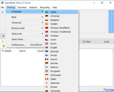 ردايو اونلاين