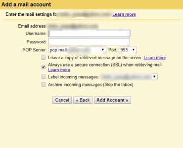 نقل رسائل جيميل