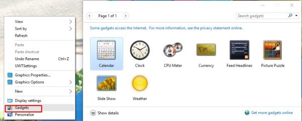 إضافات سطح المكتب ويندوز 10