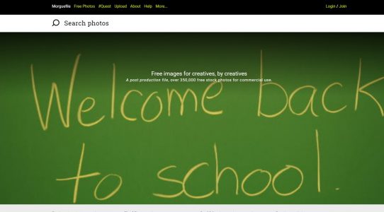 البحث عن الصور بدقة عالية