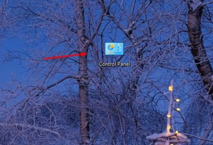 حذف الملفات نهائيا وبأمان حتى لا يسترجعها احد