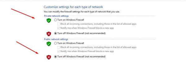 حل مشكلة جدار الحماية في ويندوز 10