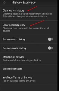 خطوات التخلص من سجل بحث يوتيوب على الهاتف الذكي