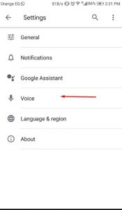 طريقة تشغيل ok google