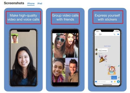 تحميل إيمو 2021 للايفون