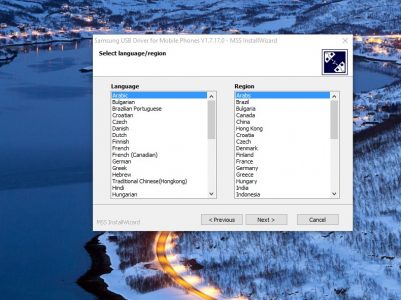 تحميل تعريفات سامسونج من الموقع الرسمي