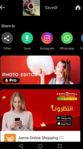 تنزيل برنامج PicsArt