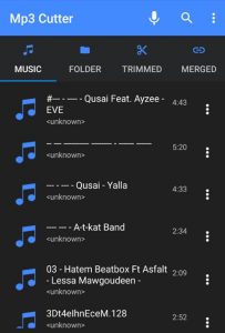 تنزيل MP3 Cutter 2020