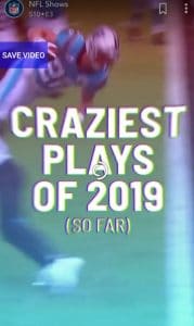 سناب شات بلس