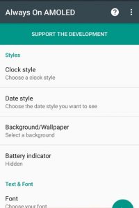شرح كيفية استخدام تطبيق Always On AMOLED